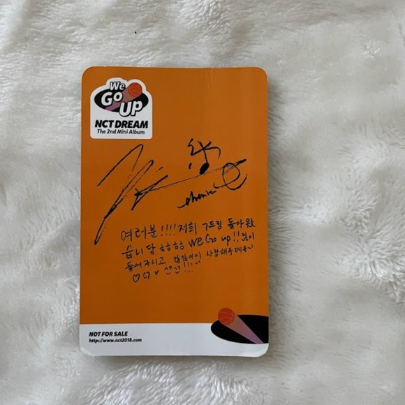 NCT Dream We Go Up KPop Album w/ Photo Book, Photo Card, CD - Picture 2 of 5